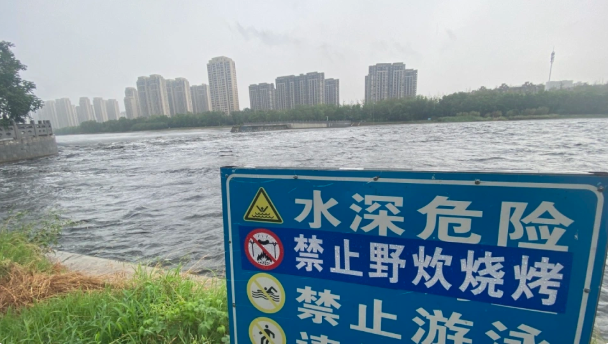 郑州贾鲁河水位急剧上升-铜马资源分享网